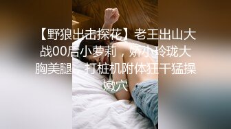 烈焰红唇漂亮小姐姐！道具激情自慰！开档情趣内裤，双指插入猛扣，凳子上假屌骑乘位，上下套弄