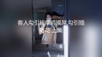 [无码破解]259LUXU-560 ラグジュTV 559