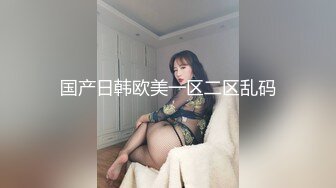 STP15545 沈阳，一对很哇塞的颜值情侣，腰臀比就让你硬了