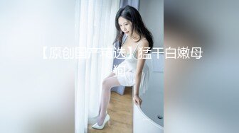 摄影师猥亵女大学生强制内射