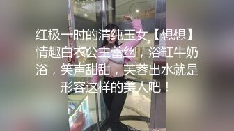  网传极品Z杯爆乳胸模与土豪激情啪啪私拍流出