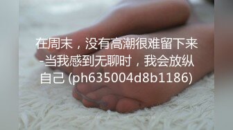 炮哥后入肉丝妹妹