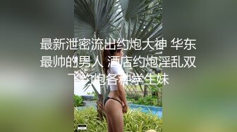 黑丝眼镜娘！【椰子甜甜】阿黑颜骑乘道具自慰 喷水 最新合集【117v】 (13)