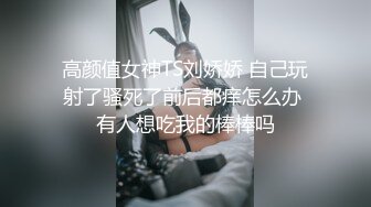 风骚姨姐吃春药 诱我上床激情