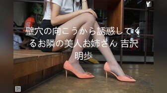 后入02年大奶蜜桃臀女友