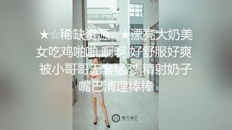 气质眼镜金发美女！和观众玩大转盘！振动棒自慰，特写视角塞入，加强档位，震的好舒服，娇喘呻吟