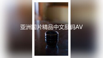 新人営业OL・商谈后会议室中sex的!