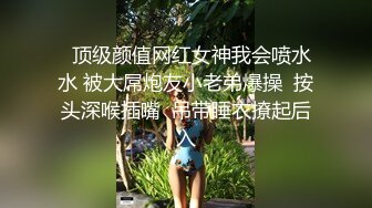 风骚妹子下海穿上情趣装诱惑狼友，听指挥玩弄逼逼给床上大哥口交大鸡巴深喉，互动撩骚淫语不断激情上位爆草