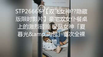 性感红唇外围大美女 深喉口交 白嫩娇躯沙发爆操