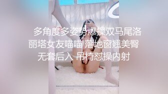 最近上手的极品身材酒吧啤酒女销售约到家裏一边