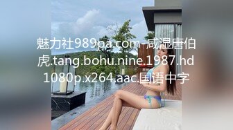 90后骚前女友