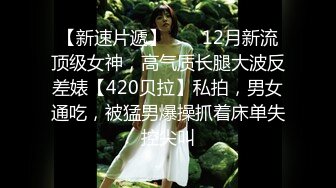 科技园女厕蹲守长T恤短发女神妹,鲜嫩粉红的窄小穴缝让人欲罢不能