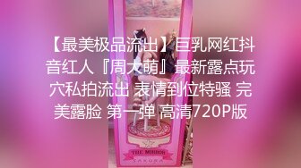 03豪乳丰臀肉弹战车激情露脸大秀高潮迭起白浆四溢-30分钟