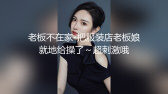 爱神传媒 EMG007 叫鸡竟操到儿子的女班主任