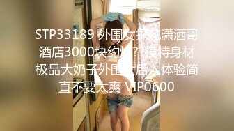 MDXS-0008_澳門金沙我的空姐女友是荷官官网-秦可欣