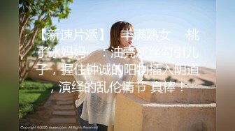 【探花骚女】新晋泡良高手，专供人妻少妇，超近视角吸吮深喉，肉感身材大奶子，骑乘深入爆操