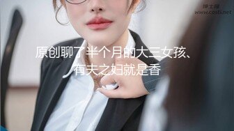 后入大屁股熟女阿姨