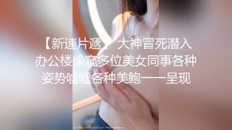 女友口交，