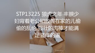 冒充艺校老师让学生们脱光了看看身材怎么样没想到发育的相当火爆