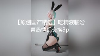 蜜桃影像传媒 PMC428 女下属为了工作牺牲身体 李薇薇