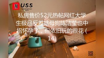 欧美足控~FootWorship系列合集~唯美足交~舔足调教~啪啪后入【75V】  (24)