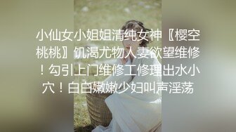 老公在家等少妇却来10次高潮