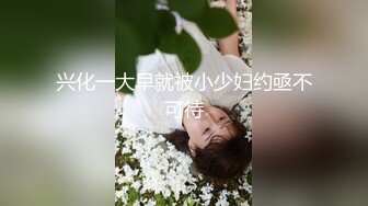 精选探花-超性感大胸妹床上被干到求饶,你太能操了 干的我好痛