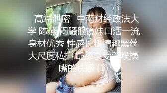 秀人网名模【王婉悠】首套双人作品，真空黑丝透点，脱丝袜漏点，极品御姐小萝莉，风情万种撩人指数登顶！ (3)