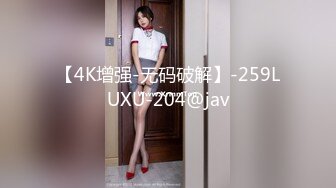 19岁花季美少女嫩妹援交简单亲几口摸几下淫水就湿透内裤超级粉嫩小穴阴毛个性中出内射