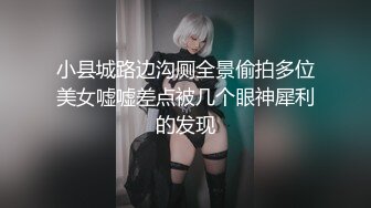 无套后入下半部