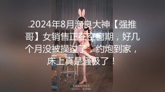 甜美颜值女神！近期下海超棒身材！白嫩美乳