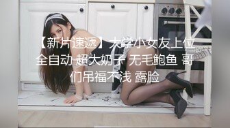 HongKongDoll 玩偶姐姐 Vlog长片系列「一日女友的漂亮姐姐」 番外篇 ASMR 姐姐的梦境