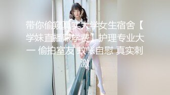 推荐JVID 【梵梵】天然美女无修正，大尺度掰穴特写，配合摄影师口活，玩跳蛋 (1)