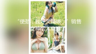 HUL-032.美丽善良的家政妇.葫芦影业