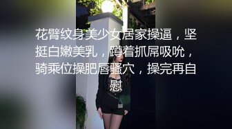 【网曝热门事件❤️震惊】最近火爆全网疑似李某峰性爱视频流出 激情泡泡浴后入压着操 豪乳女主真漂亮 高清1080P原版