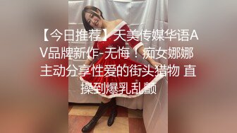 [2DF2] 桑拿会所极品天然吊钟巨奶少妇技师生理服务贴心到位被外籍嫖客肏的闷声淫叫[BT种子]