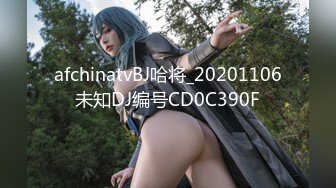 【新片速遞 】 2023最新流出！这是什么骚操作？绿帽男经常把自己的漂亮女友灌醉了送给兄弟朋友操她，白虎嫩逼 丰满美乳，怎么玩都行【水印】