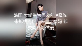 -麻豆传媒 MKYNC005 夏日夜总会 钻入女儿的蜜窝 白思吟