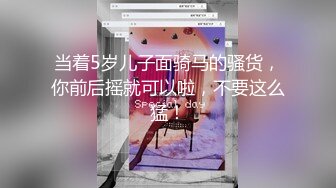 網紅少女-小九醬-高端定制私拍福利,雙馬尾、女仆裝，擼點極高159P+70V