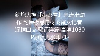 【自整理】到本市最大的妓院，找四个女的来服侍自己，可惜只有一根鸡巴，把我给急坏了，都不够分啊！【NV】 (32)