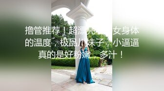 差点把老婆干尿