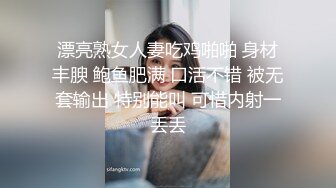 “那边好像有人，你快停下来啊”树林里大奶少妇打野战！