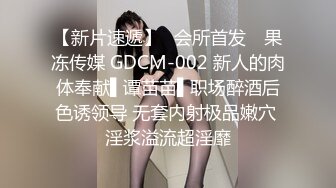 STP30071 长发及腰新人妹妹！外表清纯文静！送礼物看粉穴，确实很粉嫩难得，娇喘呻吟更是诱人