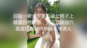 国产AV剧情 无毛逼漂亮骚妹妹故意勾引哥哥在他面前自慰被操