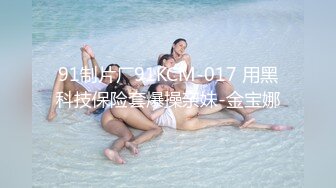 新鲜出炉安防酒店偷拍小哥工作一半拉起女友干一炮