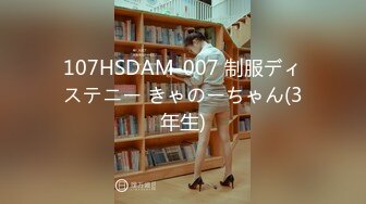 大学校园女厕全景偷拍多位漂亮学妹嘘嘘⭐各种美鲍轮流呈现17 (5)