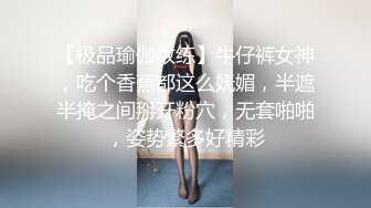 时尚模特换上水手服让人眼前一亮 啪啪浪叫