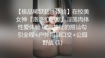 海角侄子爆肏嫂子12.0 家里没人厨房戏弄嫂子 欲迎还拒高潮N次肏失神 灶台迎击内射真过瘾