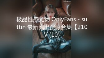 STP29546 ?扣扣传媒? FSOG077 极品清纯窈窕身材美少女 ▌Cola酱▌萝莉妹妹酒后失身 爆操鲜滑多汁蜜壶 口爆少女淫靡吞精 VIP0600