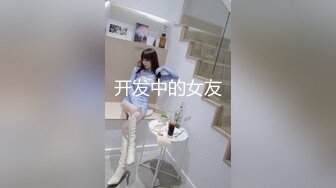 【新片速遞】 高颜值美少妇手指掰穴自慰道具整根插入，销魂表情跳蛋自慰